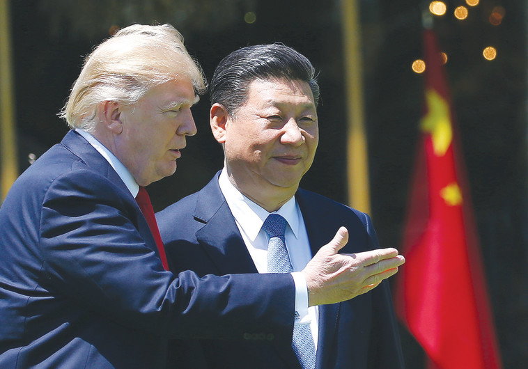 דונלד טראמפ ונשיא סין שי ג'ינפינג .צילום: רויטרס