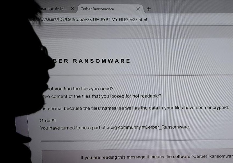 הודעת Ransomware