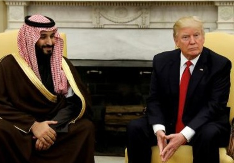 דונלד טראמפ בפגישה עם מוחמד בן סלמן. צילום: רויטרס