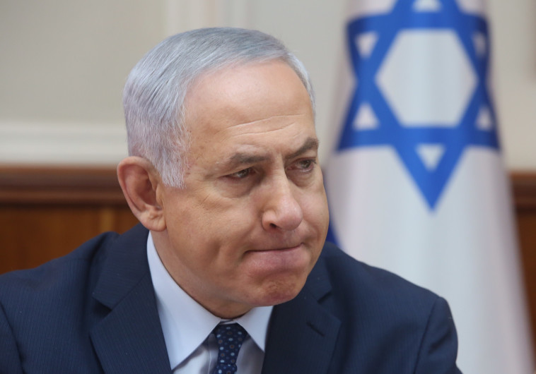 בנימין נתניהו, צילום: מרק ישראל סלם