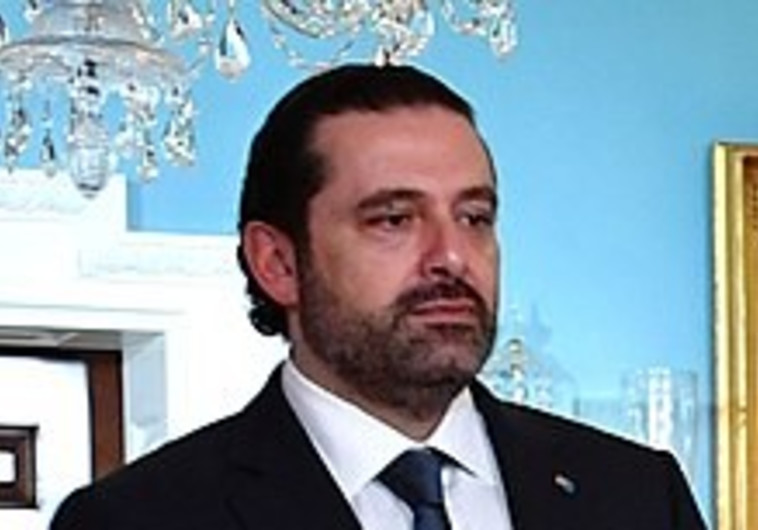סעד אל חרירי, ראש ממשלת לבנון המתפטר