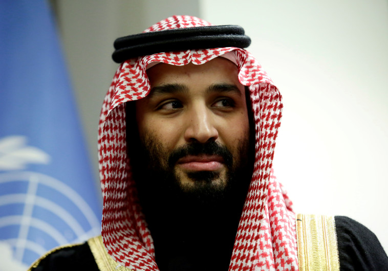יורש העצר הסעודי מוחמד בן סלמן. צילום: רויטרס