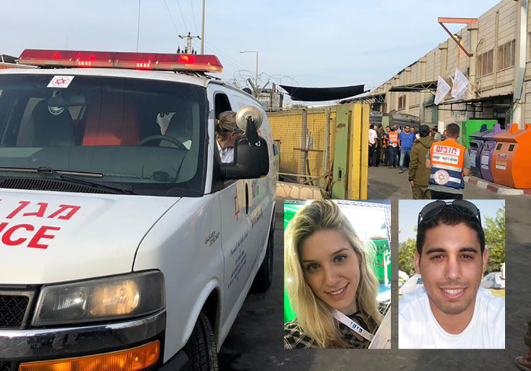 הפיגוע בברקן