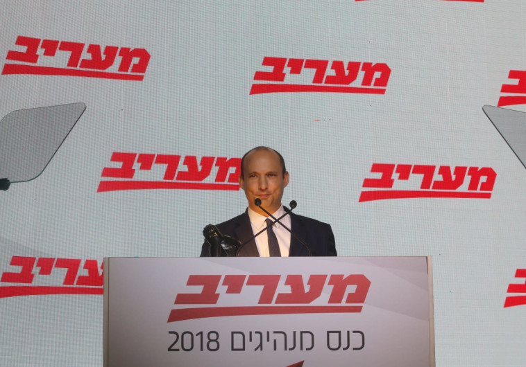 צילום: מרק ישראל סלם