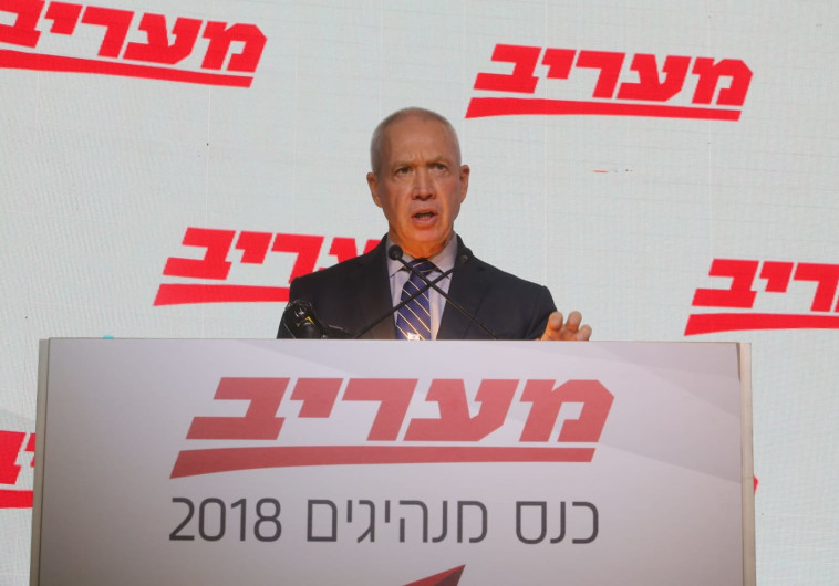 צילום: מרק ישראל סלם