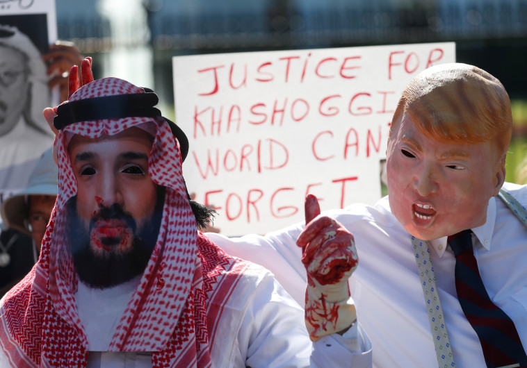 הפגנה נגד סעודיה מול הבית הלבן. צילום: רויטרס