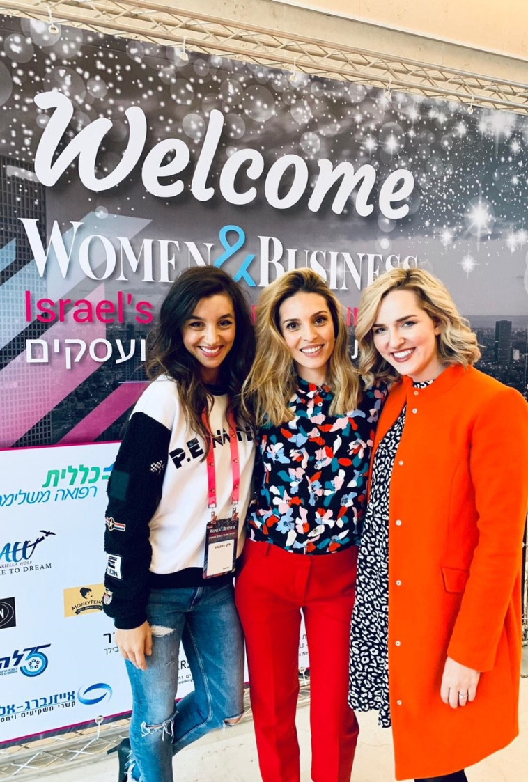 אשלי וקסמן-בקשי, עדי רונן וליקי רוזנברג (צילום: דרור סיתהכל)