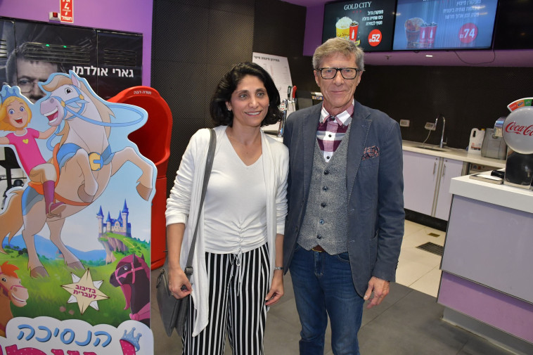 אלן גרינבלט ודורית ברפמן (צילום: אביב חופי)