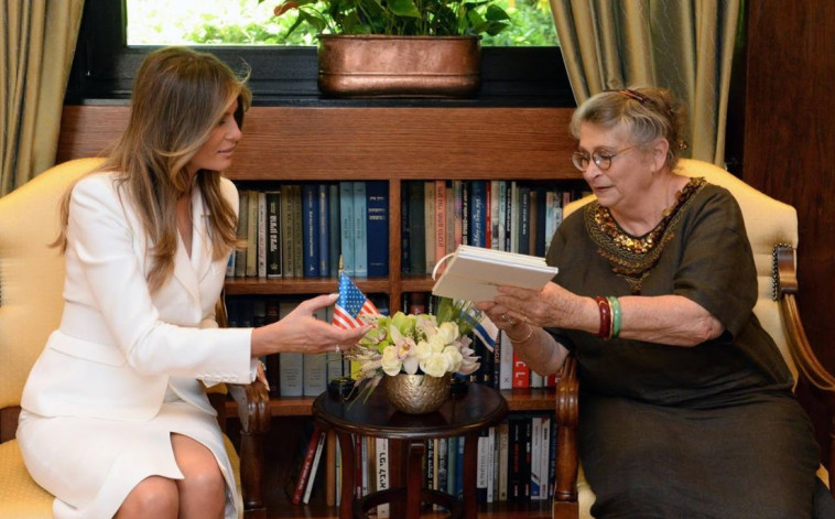 נחמה ריבלין ומלניה טראמפ. צילום: מארק ניימן, לע"מ