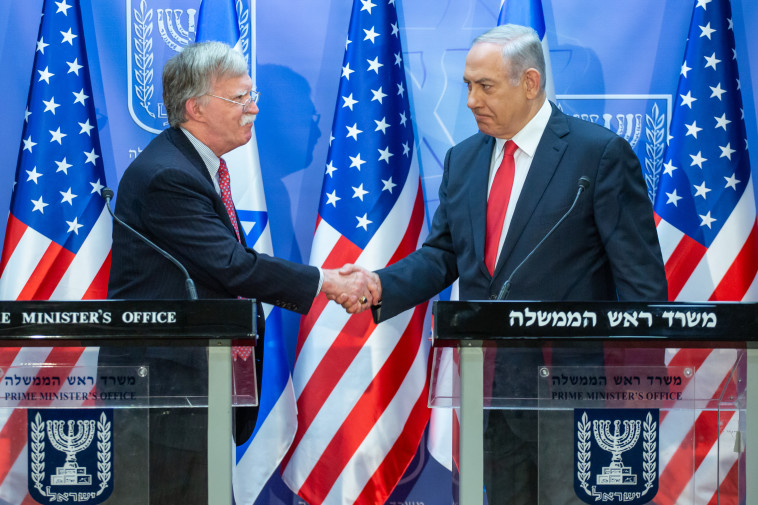 נתניהו עם ג'ון בולטון, היום. צילום: אמיל סלמן,פול 