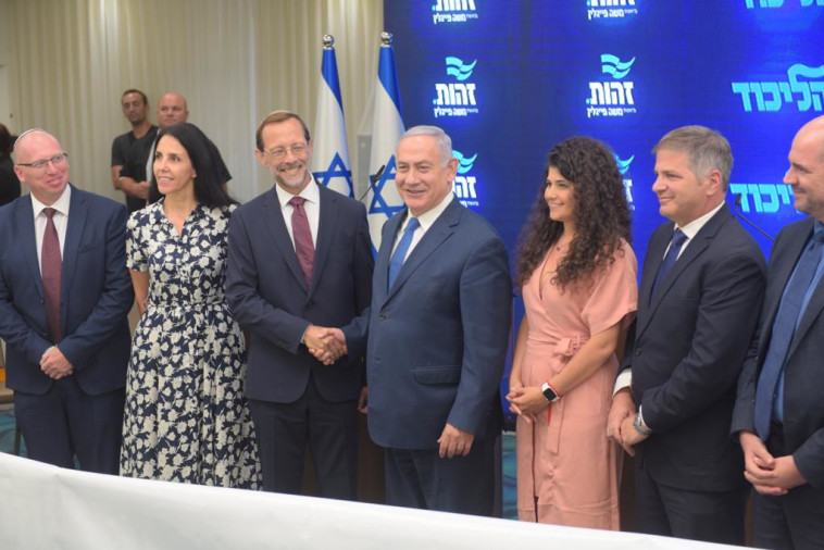 נתניהו ופייגלין. בדרך לאיחוד. צילום: אבשלום ששוני