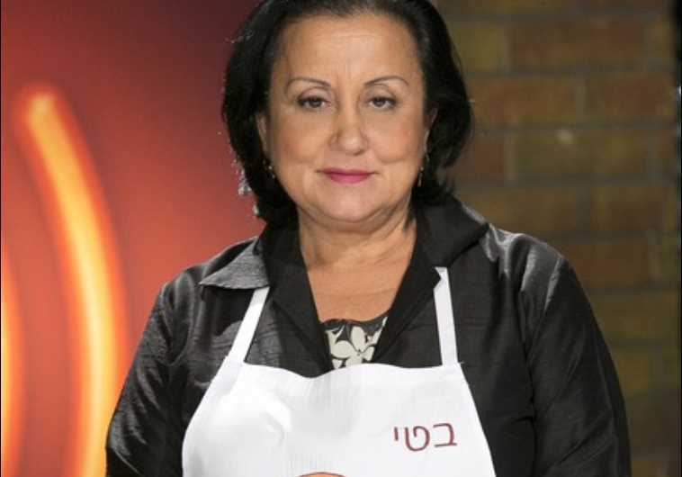 בטי רוקאווי