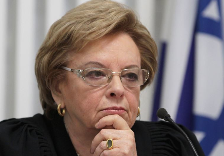 דורית בייניש