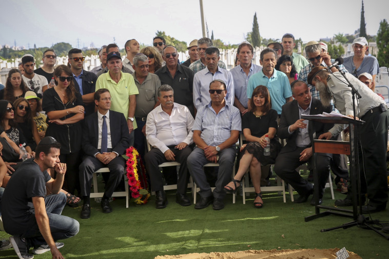 הרצוג ספד לפואד: "היית בראש ובראשונה בן אדם". צילום: מרים אלסטר, פלאש 90