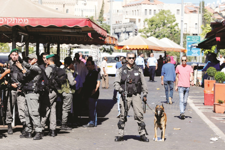 זירת הפיגוע בירושלים. צילום: רויטרס
