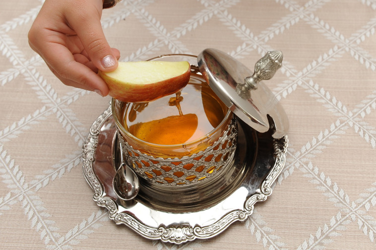 תפוח בדבש, ארכיון