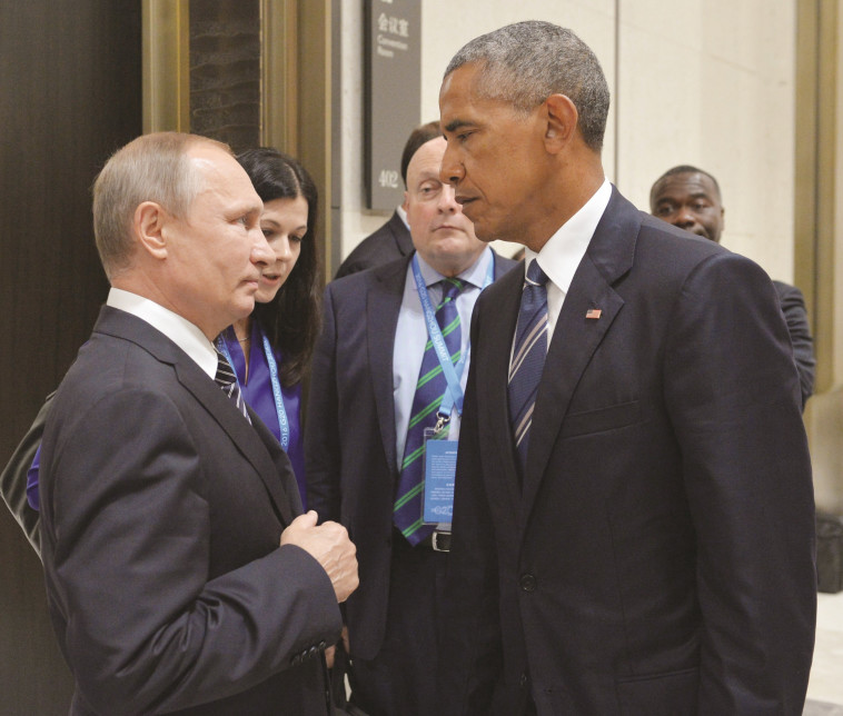 נשיא ארצות הברית ברק אובמה ונשיא רוסיה ולדימיר פוטין. צילום: רויטרס