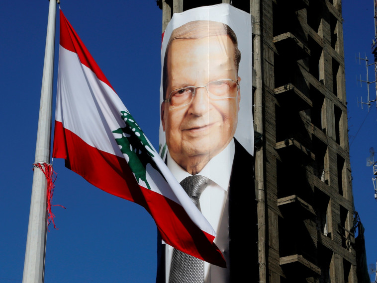 כרזה של נשיא לבנון הנבחר ברחובות ביירות. צילום: רויטרס