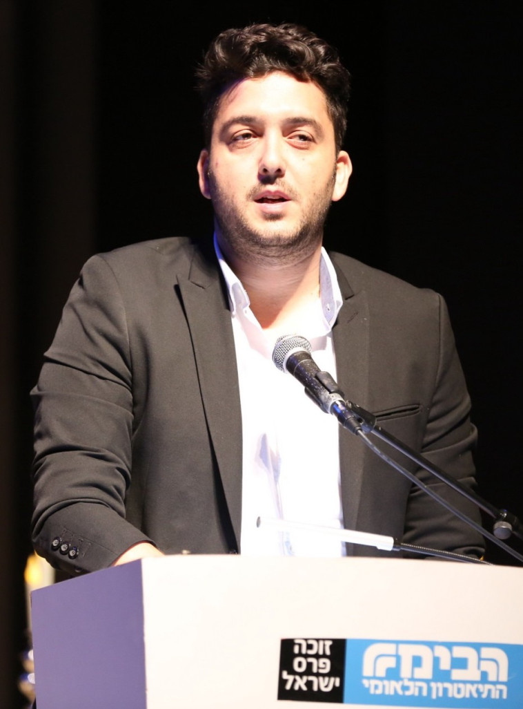 על הנאומים, מאור זגורי