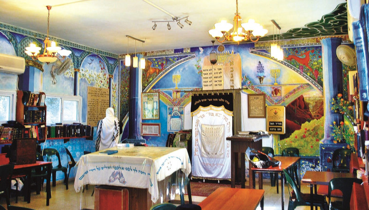 בית הכנסת. צילום: מיטל שרעבי