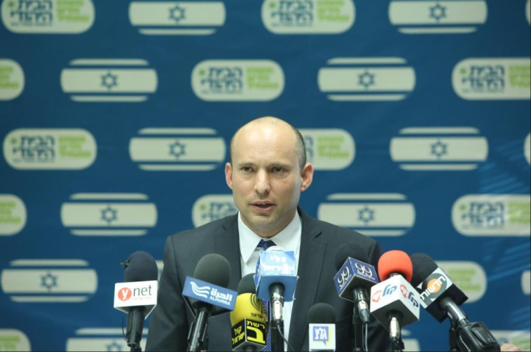 נפתלי בנט מקיים מסיבת עיתונאים