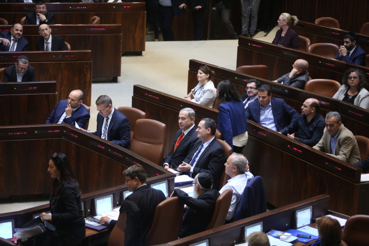  הצבעה בכנסת על חוק ההסדרה. צילום: מרק ישראל סלם