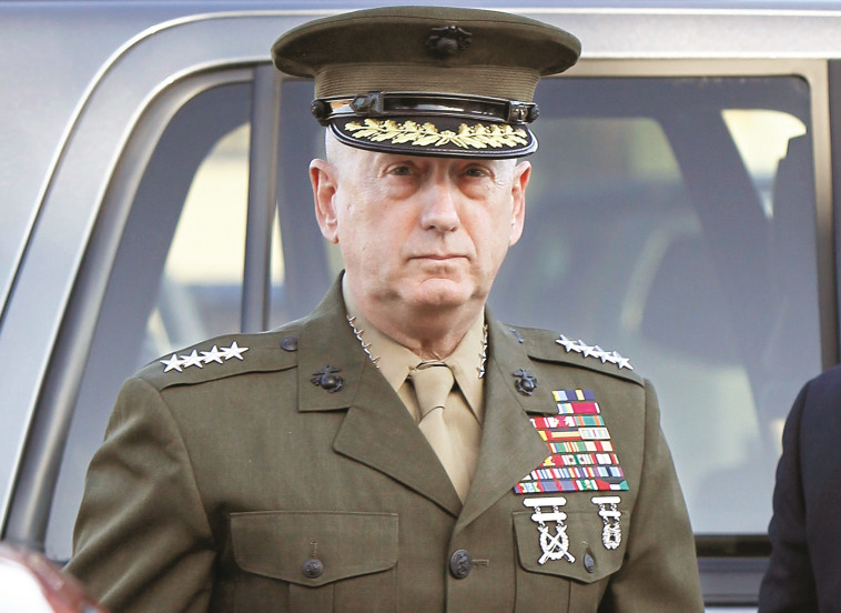 הגנרל ג'יימס מאטיס