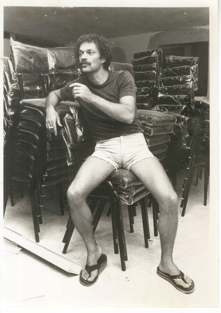 אשר צרפתי בשנת 1981, צילום: ראובן קסטרו