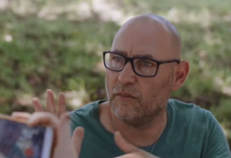 צביקה הדר ב&quot;לצבי יש בעיה&quot;. צילום מסך