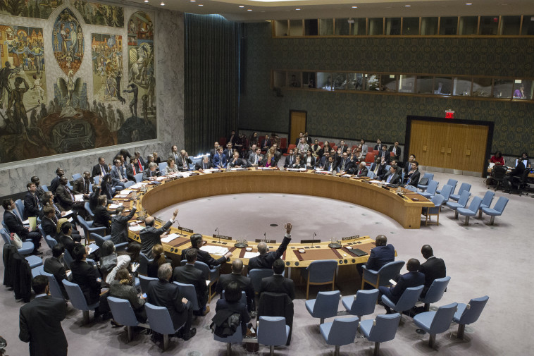 חותמת של שמונה שנות כישלון. הצבעת מועצת הביטחון נגד ההתנחלויות. צילום: AFP
