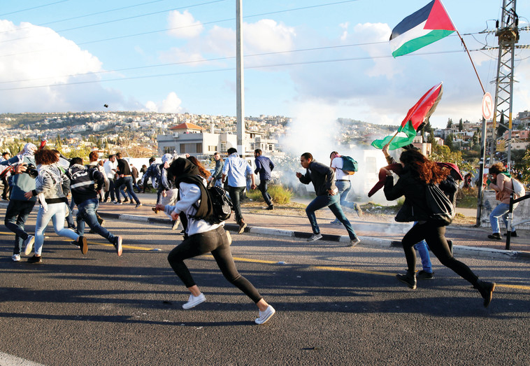 ההפגנות בואדי ערה
