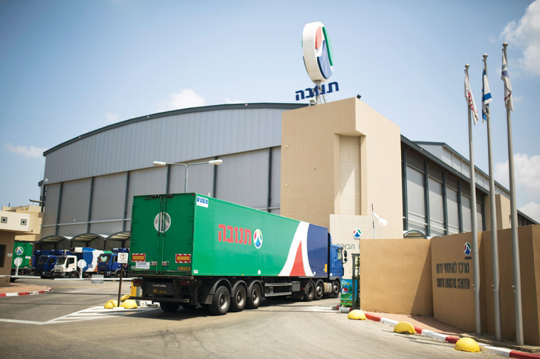 תנובה. צילום: רויטרס