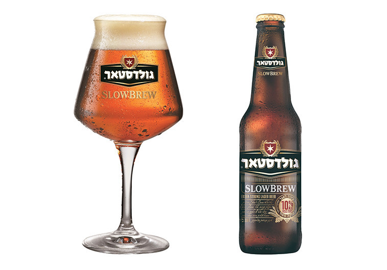 גולדסטאר SlowBrew