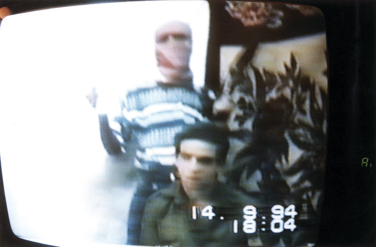 נחשון וקסמן ז&quot;ל. צילום: פלאש 90