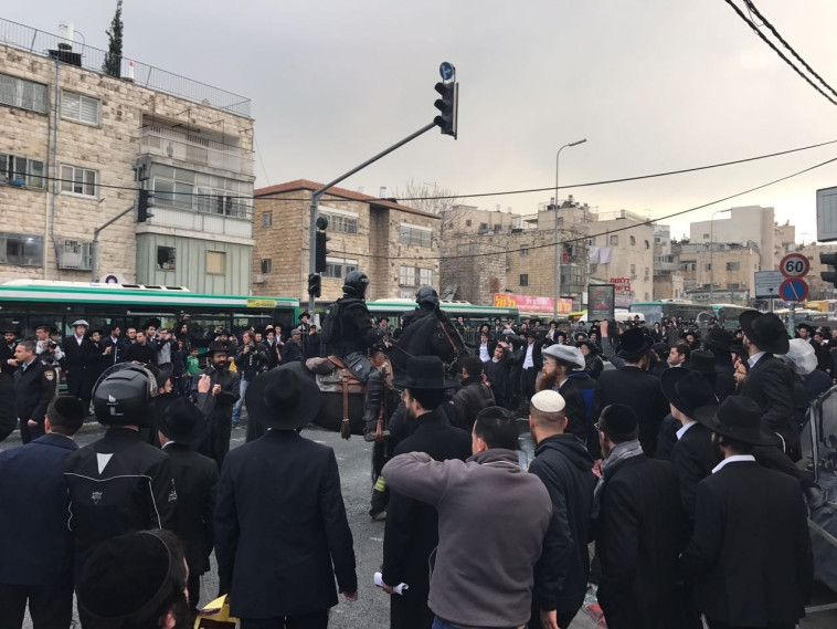 מאות אנשים חסמו צירים בירושלים. צילום: הערשי פרלמוטר - חדשות 24