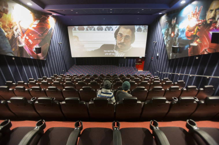 קולנוע בישראל