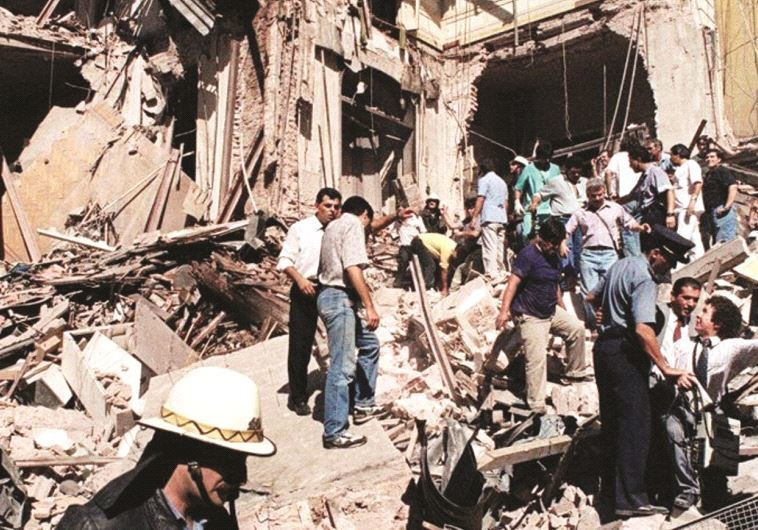 הריסות בניין הקהילה היהודית בבואנוס איירס לאחר הפיגוע ב-1994. צילום: AFP
