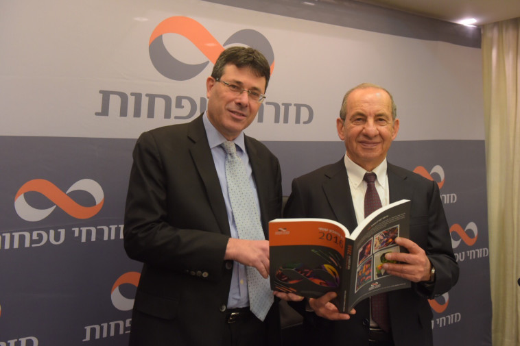 וידמן ופרשר. היו