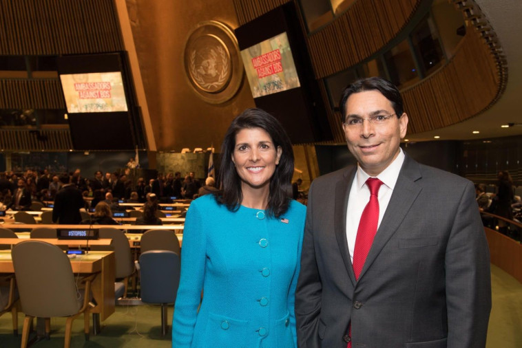 דני דנון וניקי היילי. צילום: שחר עזרן