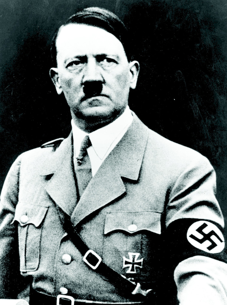 אדולף היטלר