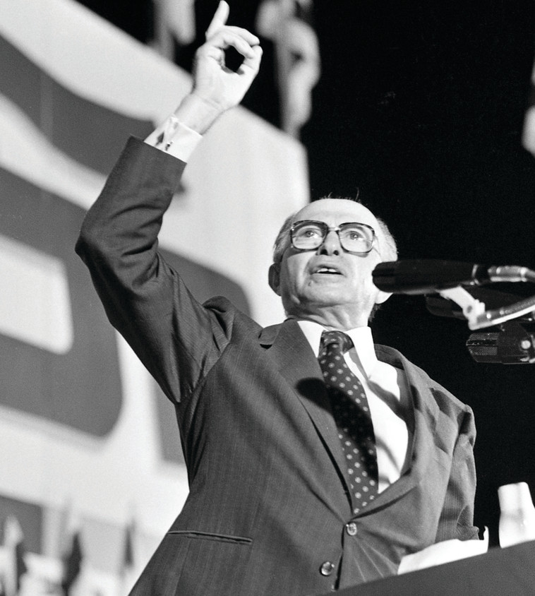 מנחם בגין. צילום: שמואל רחמני