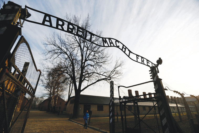 שער הכניסה לאושוויץ