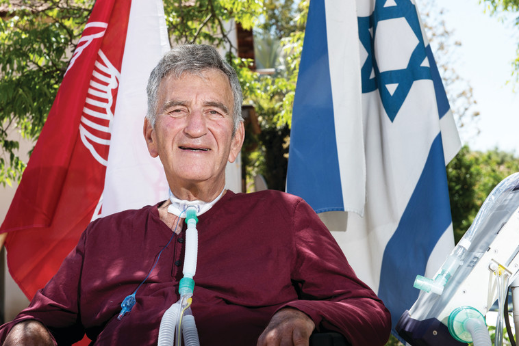 צילום: אייל מרגולין, ג'יני 