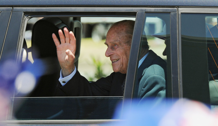 הנסיך פיליפ