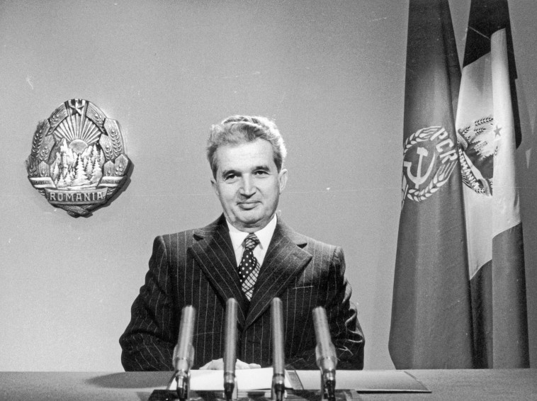 ניקולאי צ'אושסקו