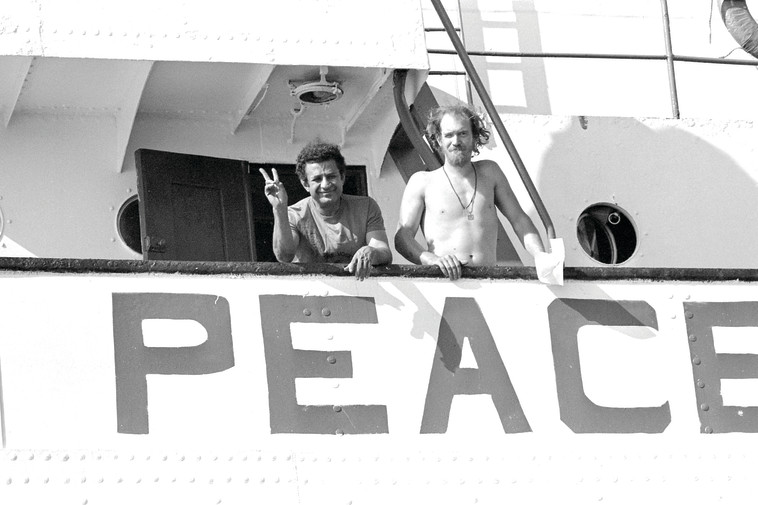 אייבי נתן בתחנת קול השלום