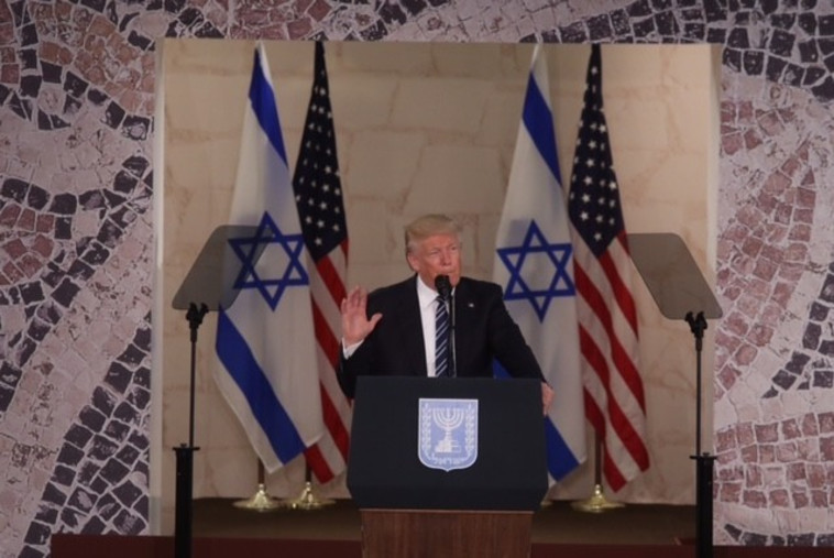 טראמפ נואם במוזאון ישראל. צילום: מרק ישראל סלם
