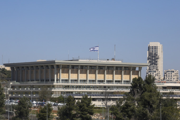 כנסת ישראל. צילום: ישראל מרק סלם