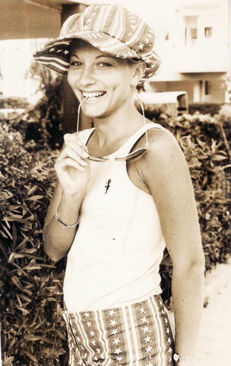 אילנית בהופעה ב-1971. צילום: חנניה הרמן
