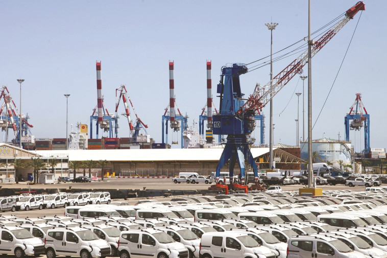 מסוף ייבוא למכוניות